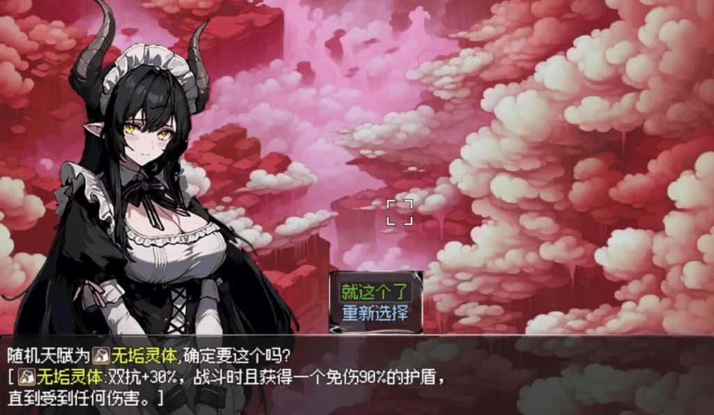 我和龙女妈妈的玄幻之旅 私と竜娘母親の幻想冒険插画